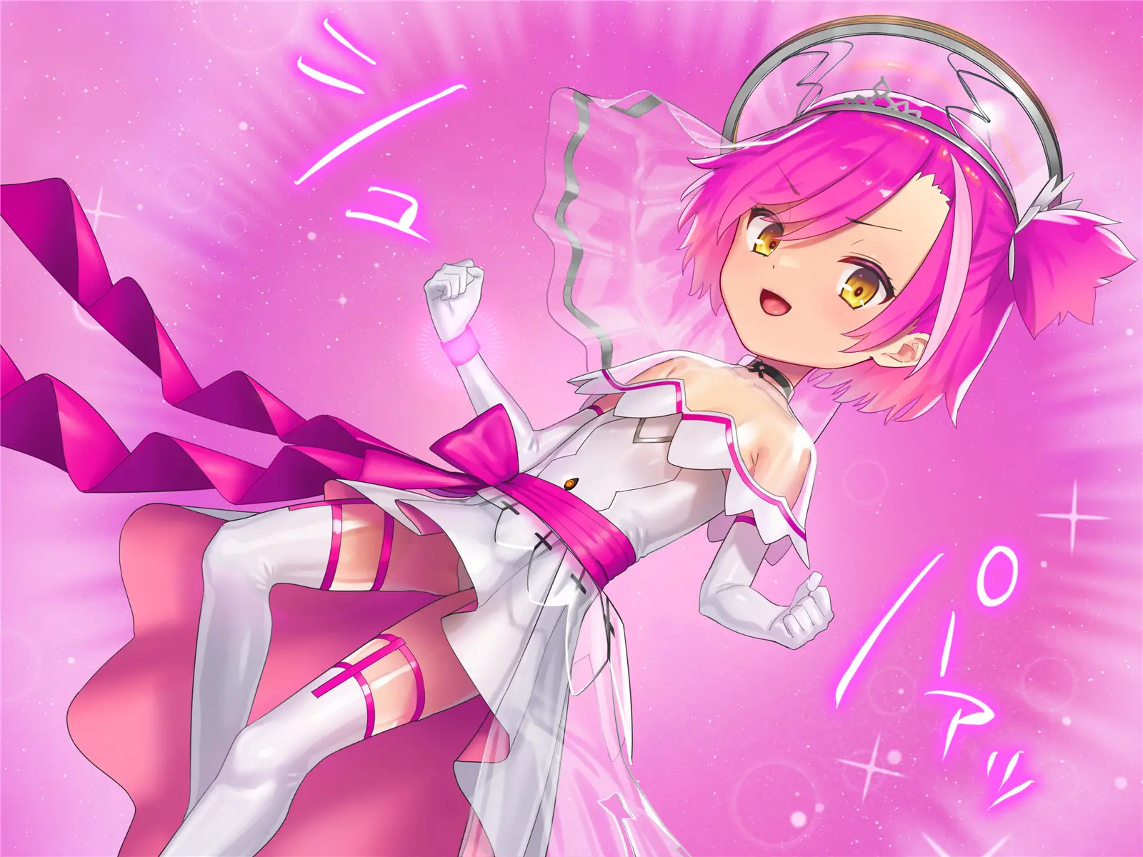 Hajatenshi Mina